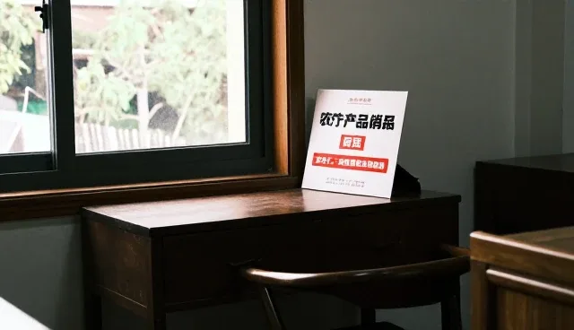 办公场所需求推动产品创新